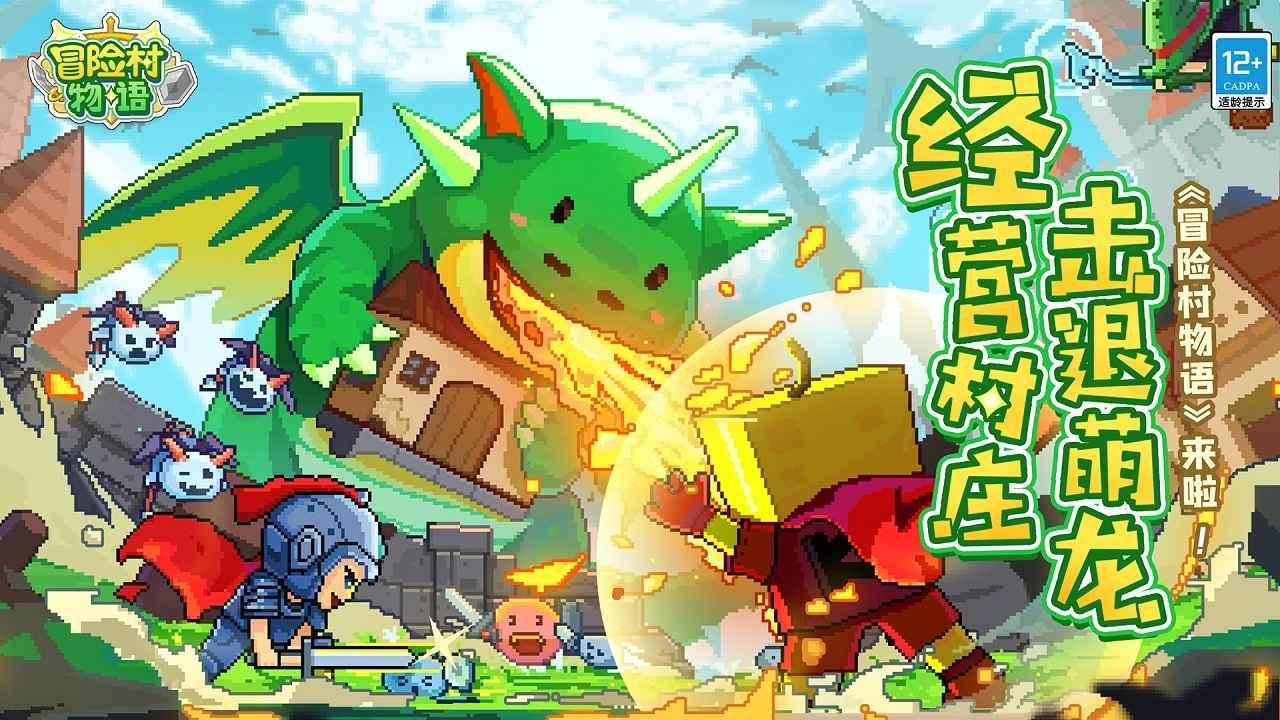 到墨西哥修铁路去！建文中标墨西哥玛雅铁路项目管理系统