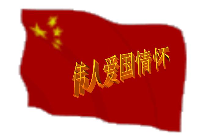 厦门留光文化传媒有限公司：超自然恐怖惊悚片《暗泳》1.23上线 温子仁监制