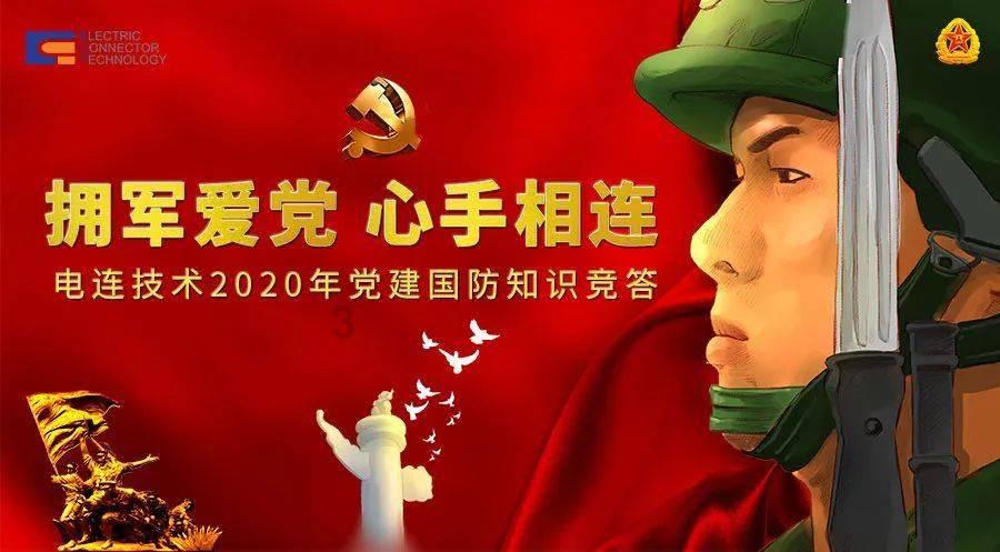 太古股份公司B(00087)1月22日斥资约217.65万港元回购23.75万股