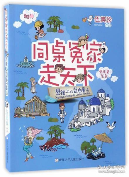 春运开启：长沙机场将于大年初七迎来客流量峰值，单日突破9万人次